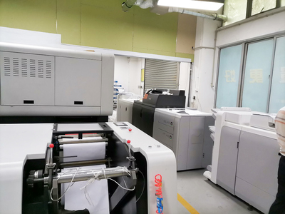 上海麗邱緣簽約好印網(wǎng) 成為平臺認(rèn)證會員工廠助推網(wǎng)絡(luò)信息技術(shù)革新