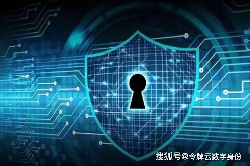 央行2021年科技工作部署 筑牢網絡安全防線，夯實金融信息基礎設施